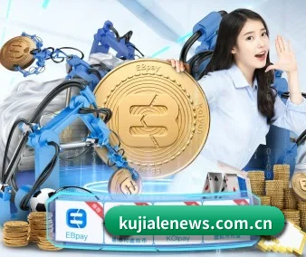 酷家乐 APP 界面
